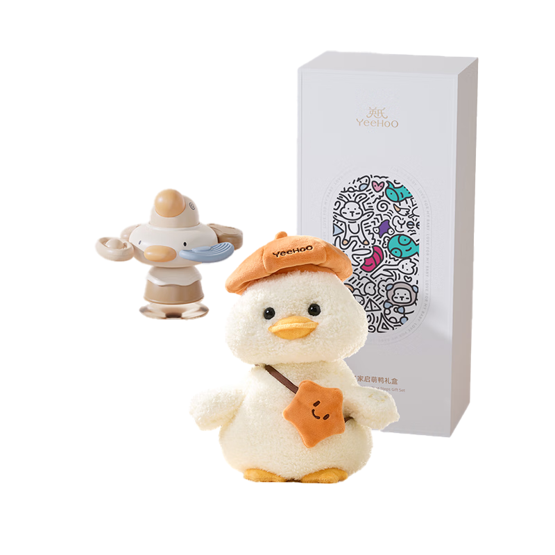 YEEHOO First Birthday Gift Box Baby Toys 0-1 Year Old Birthday Present Soothing Plush High-Quality Newborn Supplies