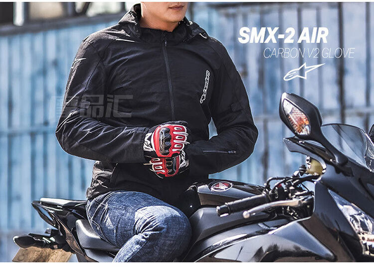 Alpinestars SMX-2 A-Star Motorcycle Gloves Carbon Fiber Summer Breathable Riding Gear Knight Riding Black White XL 3