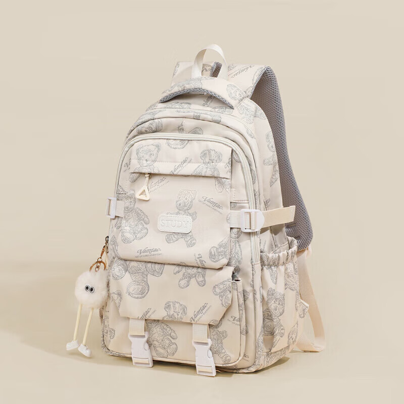 YUYULA Backpack for Women, Large Capacity Schoolbag for Primary, Middle And High School Students, Lightweight Travel Backpack with Stylish Design And Laptop Compartment