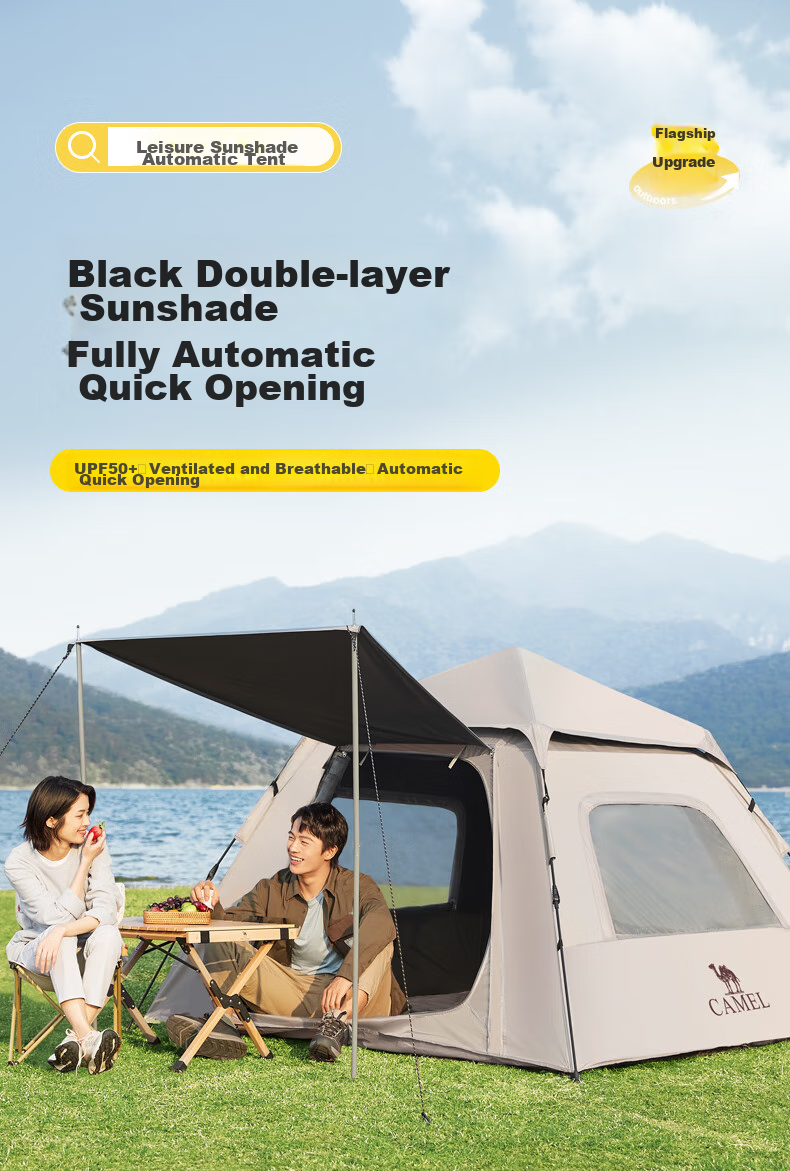 CAMEL Xiaoyao Pro Camping Automatic Tent, Outdoor Portable Folding Camping Canopy Sunshade, 133BANA027-2 1
