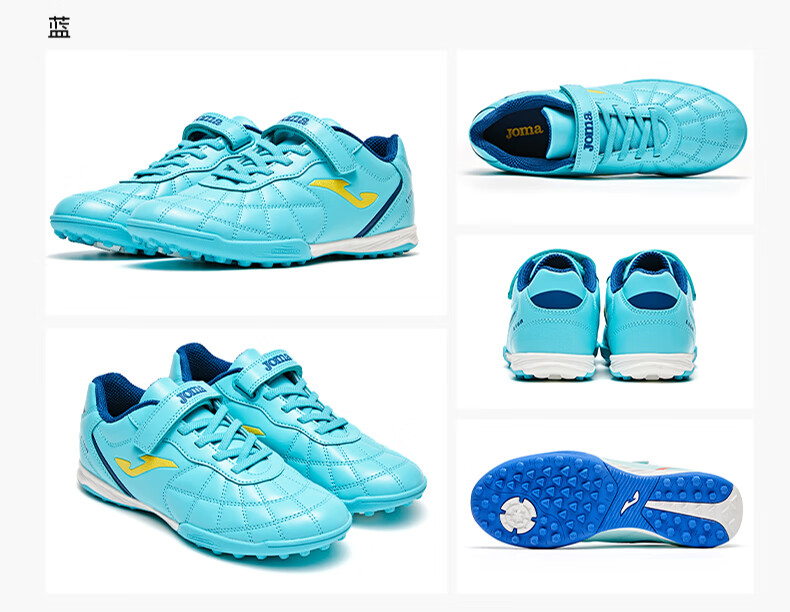 JOMA 2025 New Kids Soccer Shoes TF Turf Studs Youth Primary School Training Shoes Light Blue/Blue 33 4