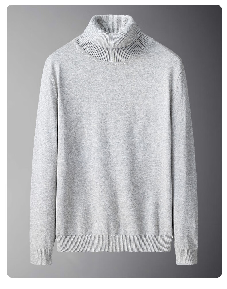 Baleno S&K Series Men's Turtleneck Knit Sweater Autumn Winter Casual Simple Pure Cotton Warm Pullover Base Layer Sweater 4