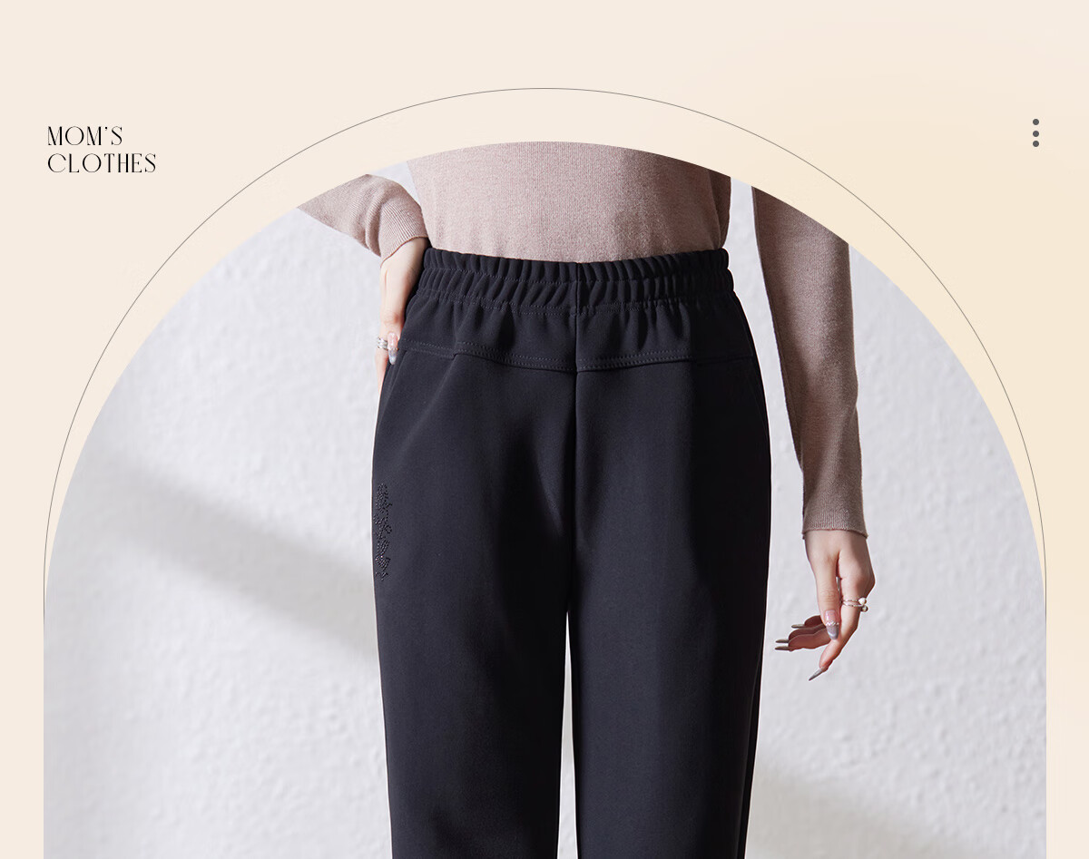 YUZHAOLIN Mother's Day Gift Middle-aged and Elderly Women's Spring and Autumn Pants Casual Pants for Middle-aged Moms Y243K2008 1
