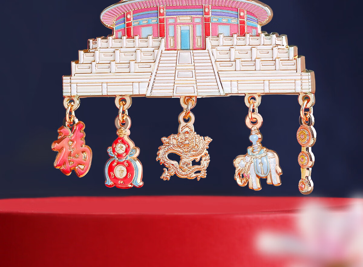 Gongli Gongwai Beijing Temple of Heaven Hall of Prayer Metal Refrigerator Magnet Nanjing Xi'an Hangzhou Palace Museum Cultural Tourism Landmark Souvenir Birthday New Year Gift Party Favor 2