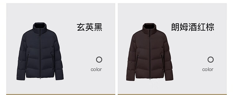BOSIDENG 2025 Winter Stand Collar Short Down Jacket Men B250244225 2