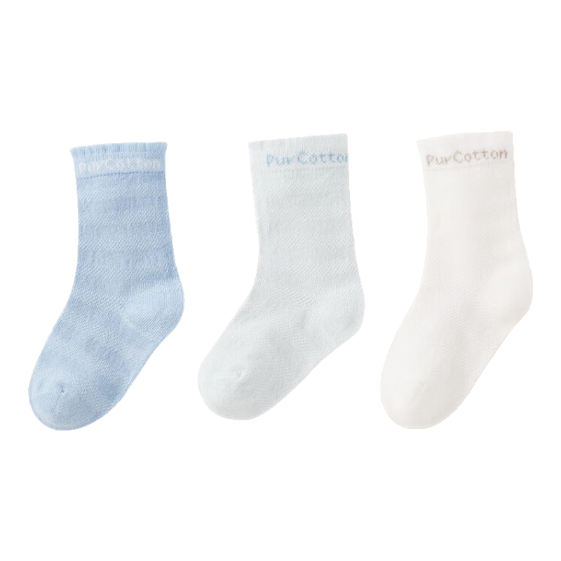 PurCotton Children's Socks, 7A Antibacterial, Baby Pure Cotton Breathable Mid-Calf Socks, Blue And White, 14-16cm