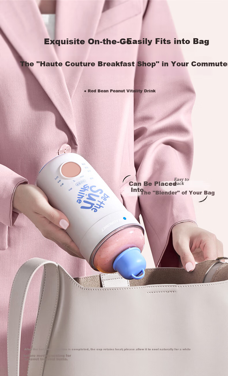 BLAUPUNKT Soy Milk Maker, Home Mini Blender, Fully Automatic, No Cooking Required, Small Portable Soy Milk Machine, Single Serving, Auto-Warming Juicer Cup, Direct Drinking MJ01 5