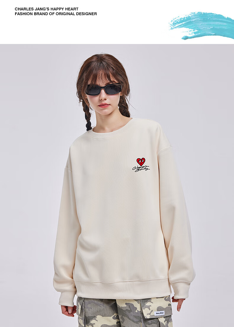 Charles Heart Sweatshirt Unisex Couple Casual Crewneck Love Heart Print Loose Fit Youth Simple Top Khaki S 5