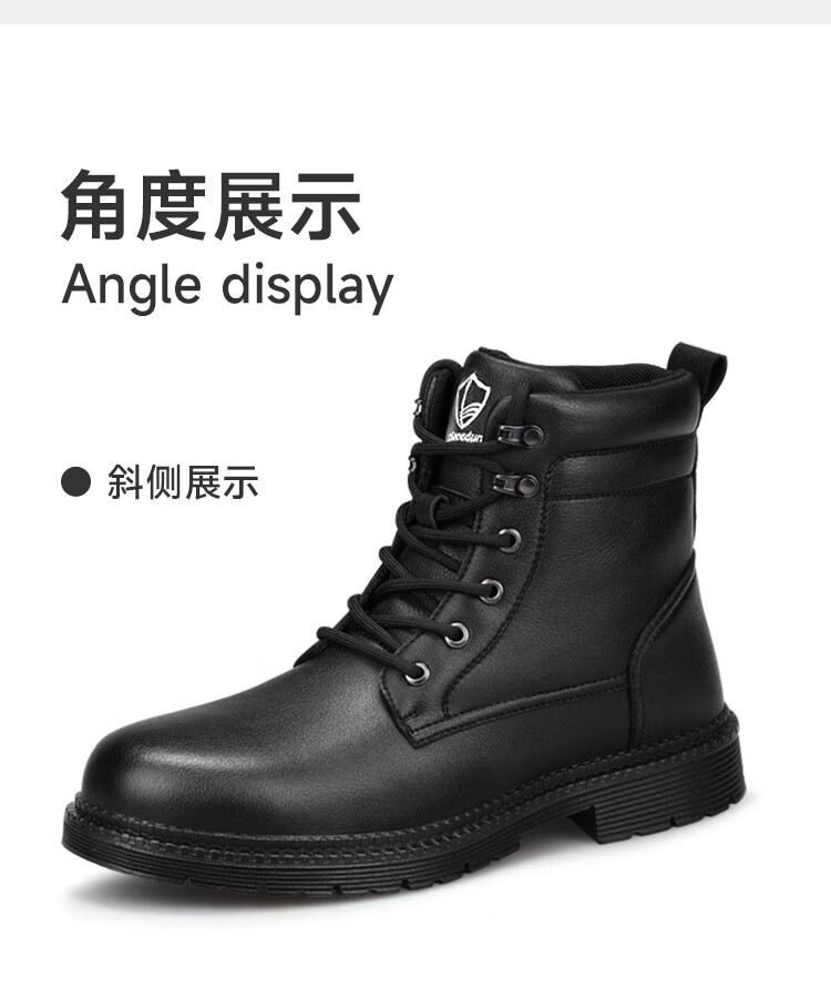 BlueOwl Shield Men's High-Top Waterproof Slip-Resistant Anti-Smash Steel Toe Anti-Puncture Safety Work Shoes D1117N Size 38 9