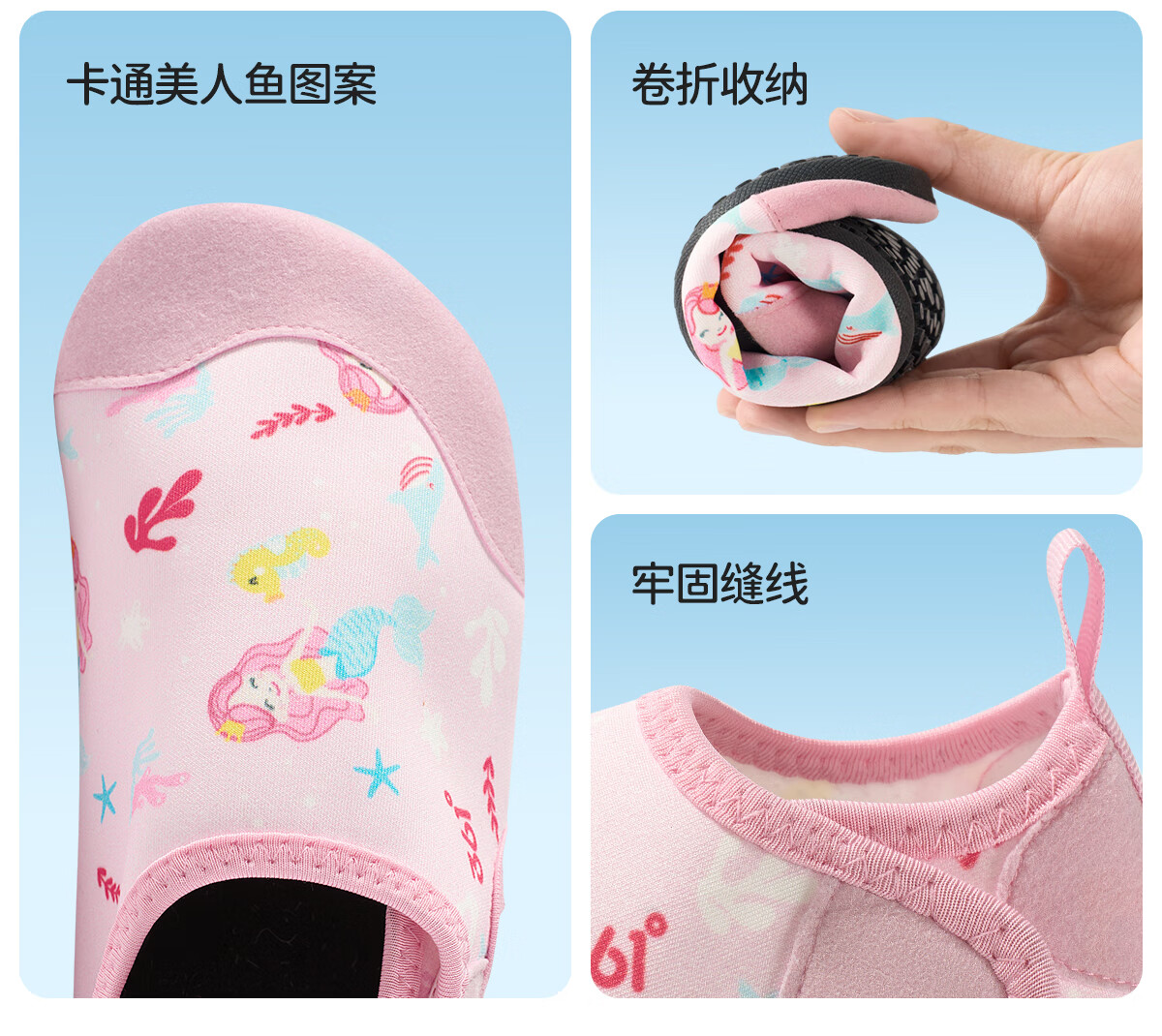 361° Children's Wading Shoes for Boys And Girls, Beach Shoes, Rafting Water Shoes, Diving Shoes, Swimming Shoes, Water Park Non-Slip Skin-Friendly Shoes 4