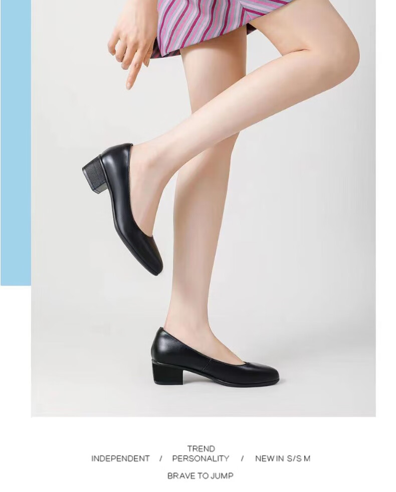 FOOTOPPO Women's Chunky Heel High Heels Interview Single Shoes Black Work Shoes for Flight Attendants Soft Sole Leather High Heels 10