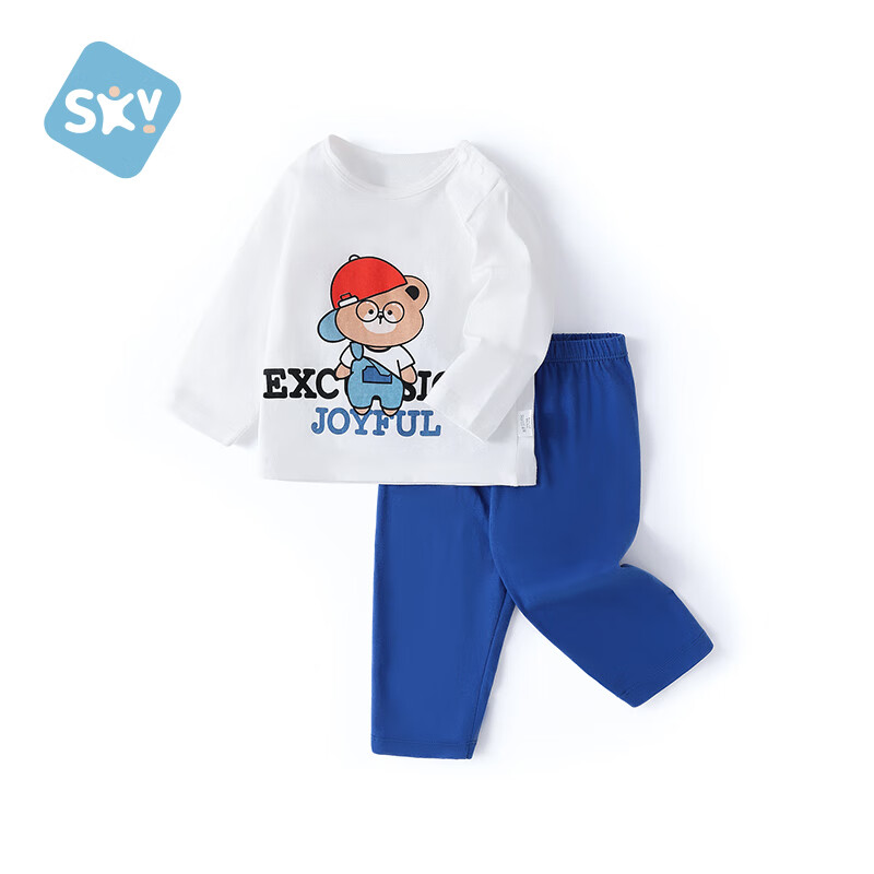 Shubeiyi Baby Clothes Underwear Set, Children's Boys And Girls Autumn Thermal Underwear, Thin Spring Summer Home Wear Pajamas, Navy Blue, Size 73