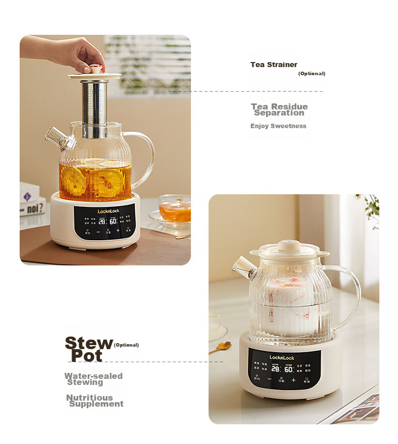 LOCK&LOCK All-Glass Health Pot, Baby Formula Maker with Temperature Control, Tea Maker for Office And Home Use, Electric Kettle with Tea Strainer 21