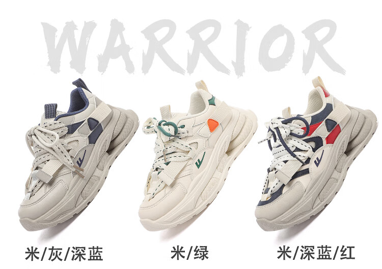 Huili Women's Thick-Soled Dad Shoes, Versatile Casual Shoes, Retro Sports Trendy Shoes, F546C, Beige/green, Size 37 7