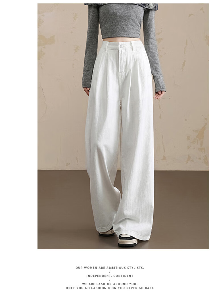 BEAUTIFUL WARDROBE White High-Waist Denim Wide-Leg Pants for Women Loose Casual Lazy Style Spring Summer Slimming Floor-Length Trousers 10