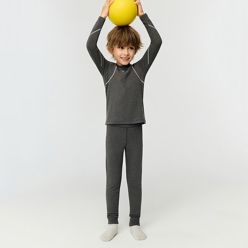 AIMER KIDS Temperature-Regulating Tech Sports Warmwear Unisex Kids Phase-Change Antibacterial Thermal Underwear Carbon Gray Top Size 110