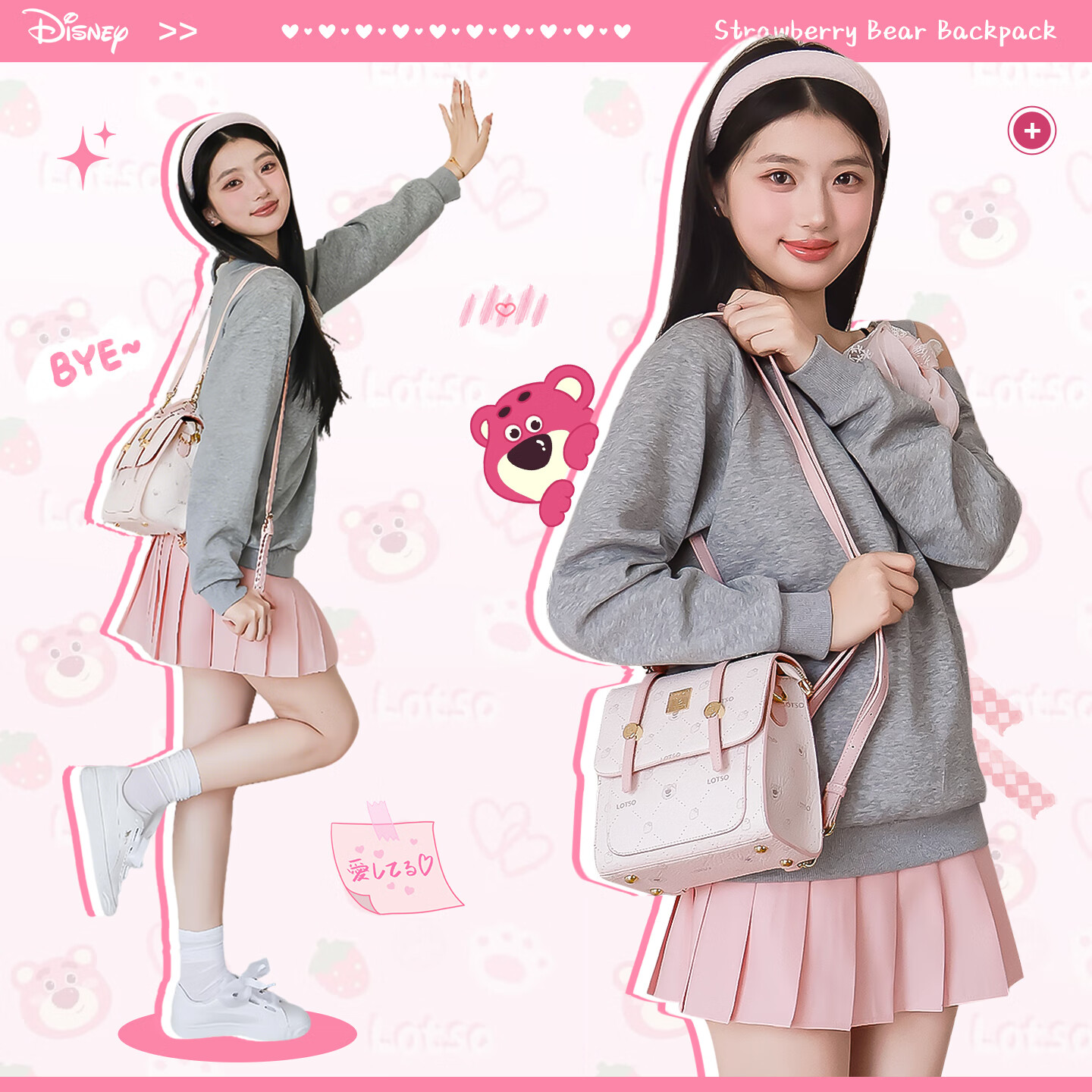 Disney New Large Capacity Backpack for Girls Shoulder Bag Birthday Gift for Besties and Girlfriend Women's Day Gift