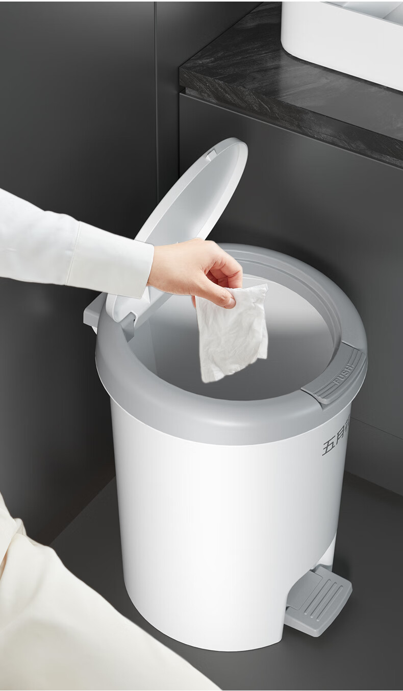 Mayflower Stainless Steel Pedal Trash Can 12L White Large Capacity Double Inner and Outer Buckets for Hotel Home Living Room Kitchen Bathroom 17