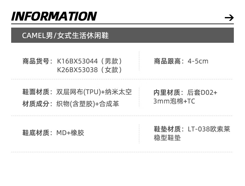 CAMEL Spark 2nd Generation Retro Casual Women's Dad Shoes Non-Slip Grip K26BX5L3038 Ivory White/Purple Size 38 4