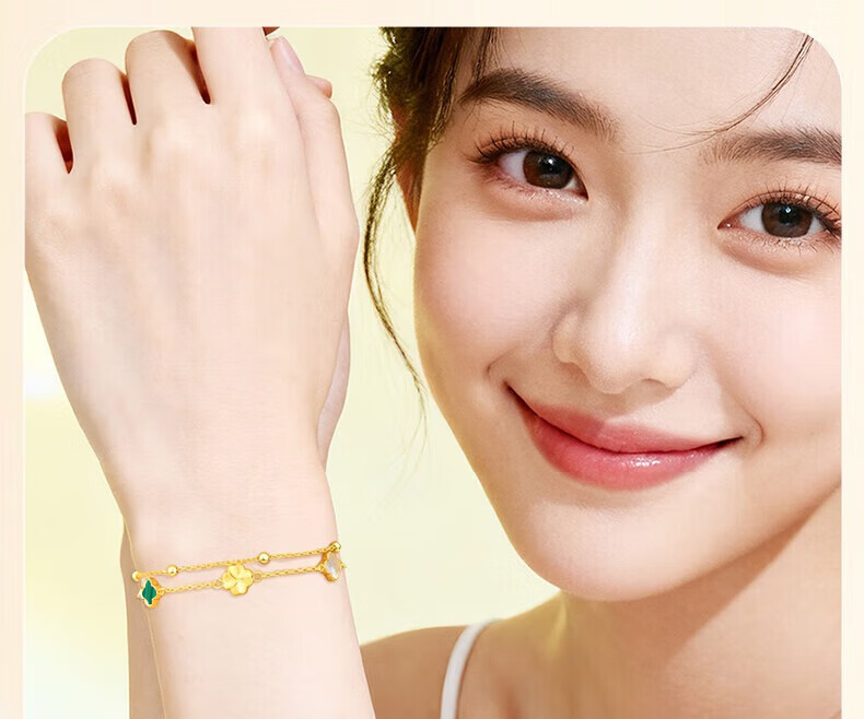 Sino Gem Pure Gold Lucky Four-Leaf Clover Bracelet for Women Luxury High-End Gift for Girlfriend Birthday Qixi Valentine's Day 21