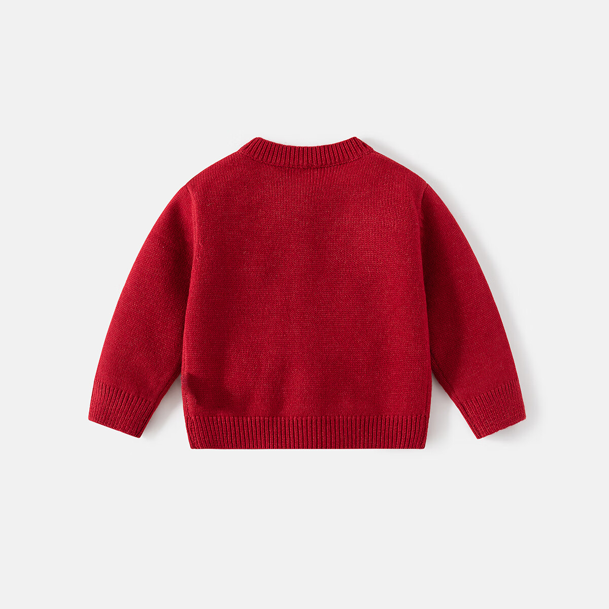 Banxidi Girls Sweater Spring 2026 New Children's Stylish Jacket Baby Knitted Cardigan Spring Autumn New Year Greeting Outfit