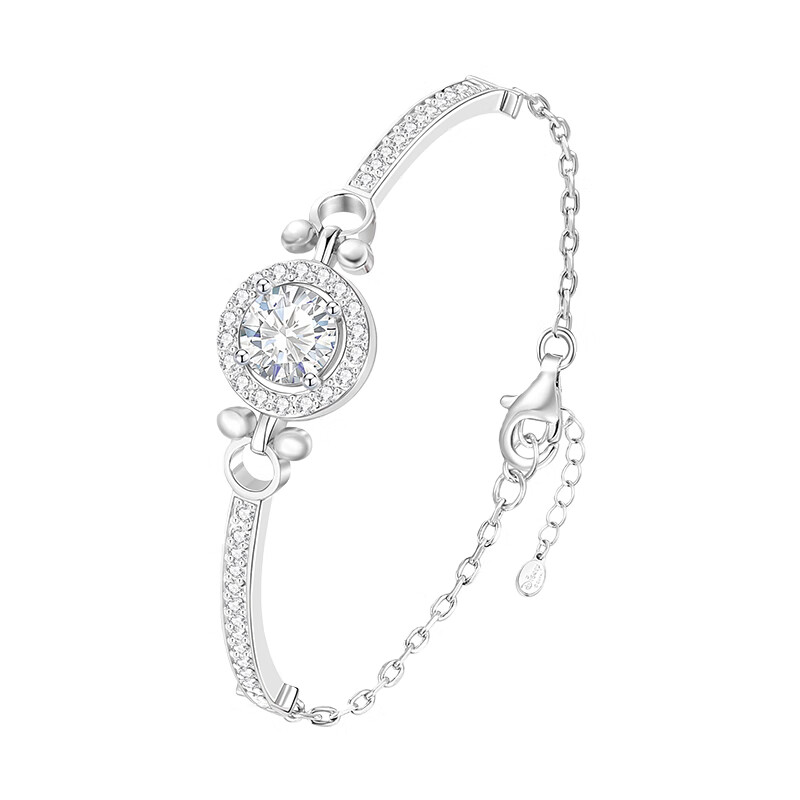 Disney Little Sun Bracelet for Women Delicate High-End Niche Birthday Practical Gift for Girls 5