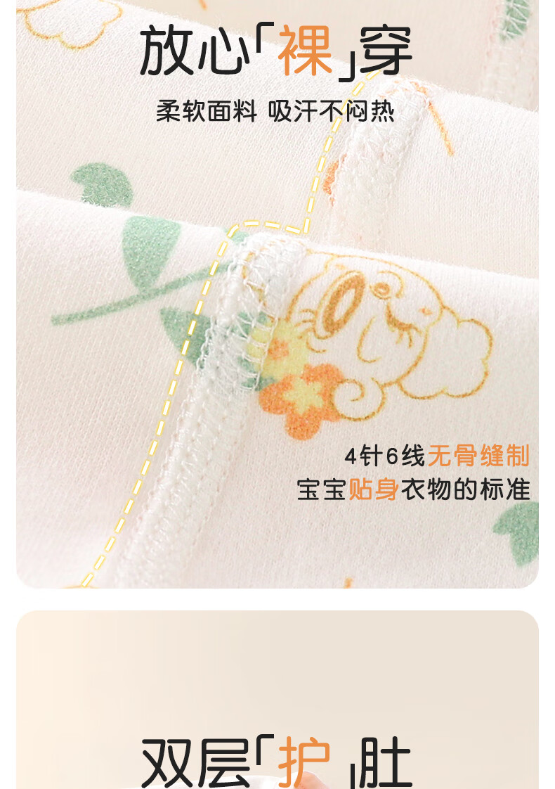 BOBDOG Baby Clothes, Pure Cotton, Autumn And Winter Newborn Onesie, Long Sleeve, 0-3 Months Infant Autumn Outfit, Romper, Monk-Style Clothing 5
