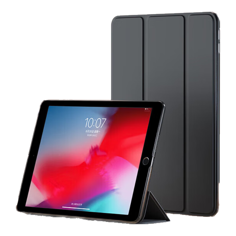 BIAZE Compatible with 2018/17 IPad Air2/1 Protective Case, 9.7-Inch Apple Tablet Cover, Full Protection Smart Sleep Three-Fold Support PB13-Jiangang Black