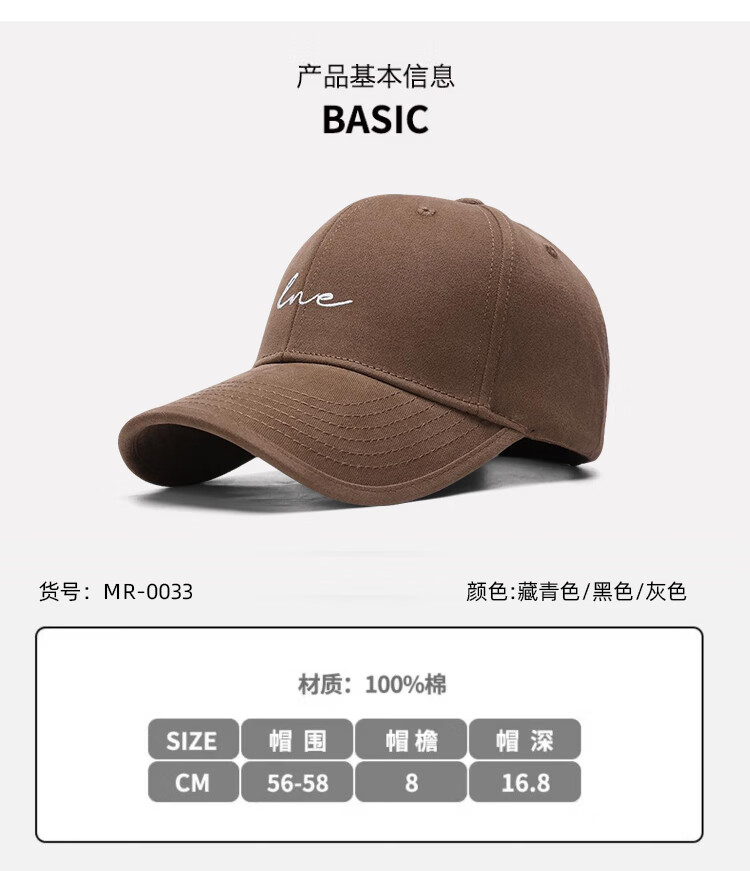 MiiOW Extra Wide Head Baseball Cap Men Winter Letter Embroidery Deepened Hard Top Duckbill Sun Hat Women 2