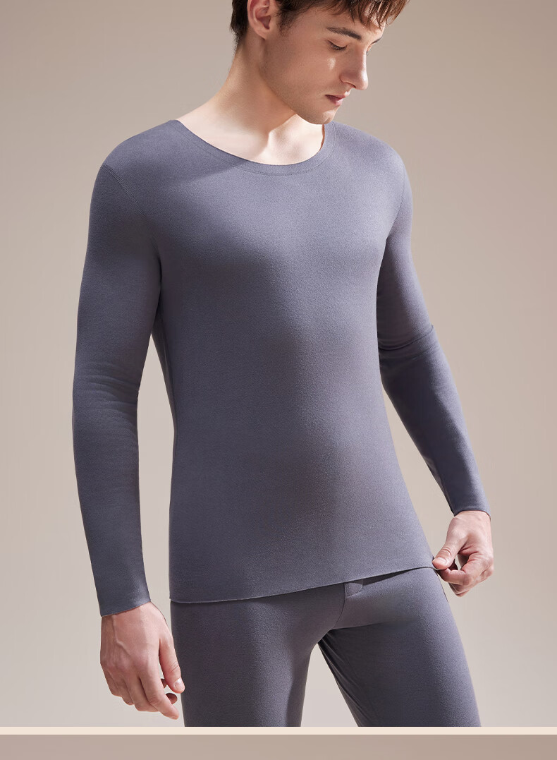 YAYA Goose Down Tencel New Thermal Underwear Set for Men Cashmere and German Velvet Heated Fleece Thickened Autumn Shirt and Pants 15