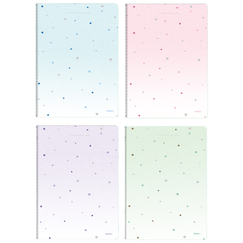 M&G 16K Notebook 48 Sheets Error Correction High-Quality Sewn Journal Student Diary Simple Random F16-503
