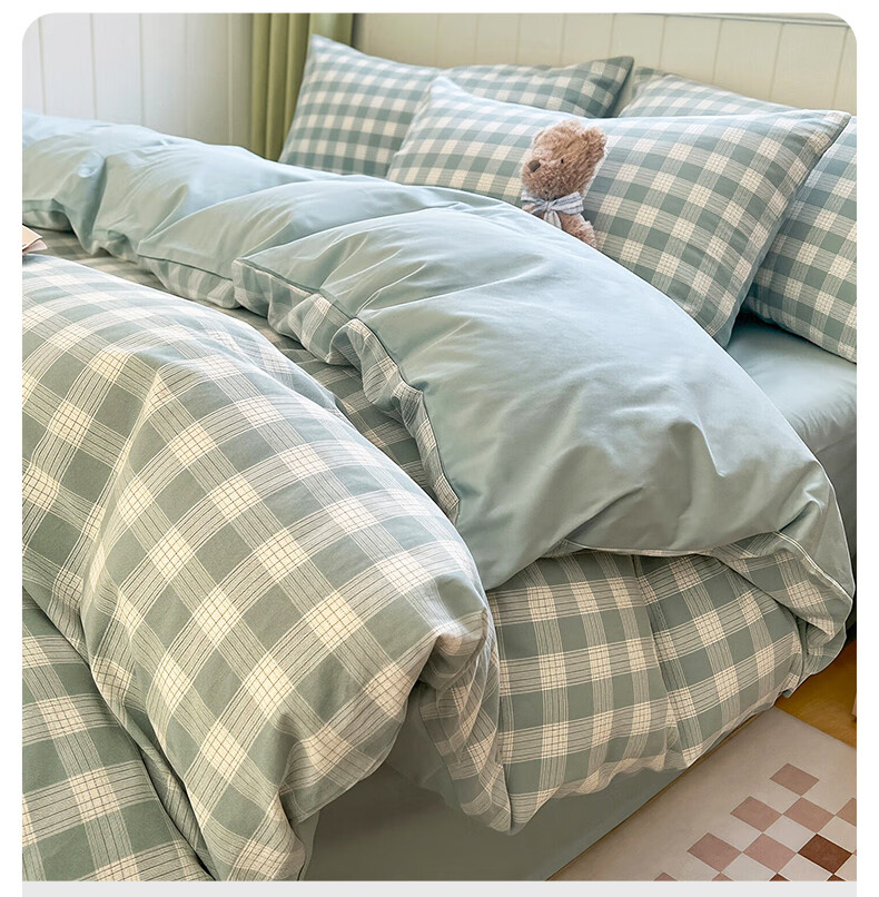 Grace 10A Antibacterial Skin-Friendly Four-Piece Bedding Set for 1.2/1.5 Meter Beds, Includes Duvet Cover, Bed Sheet, Pillowcases, And Quilt, 220*240cm, Beinu 3