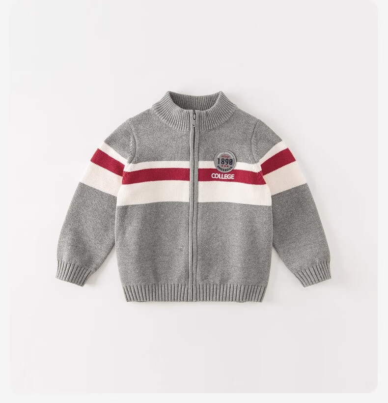 DAVE & BELLA Boys' Spring And Autumn Sweater, Children's Knitted Sweater, Boys' Preppy Style Cardigan, Older Children's Jacket 8