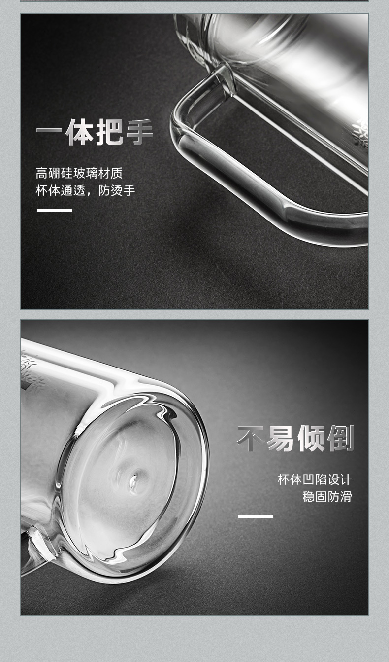 详情页_12.jpg