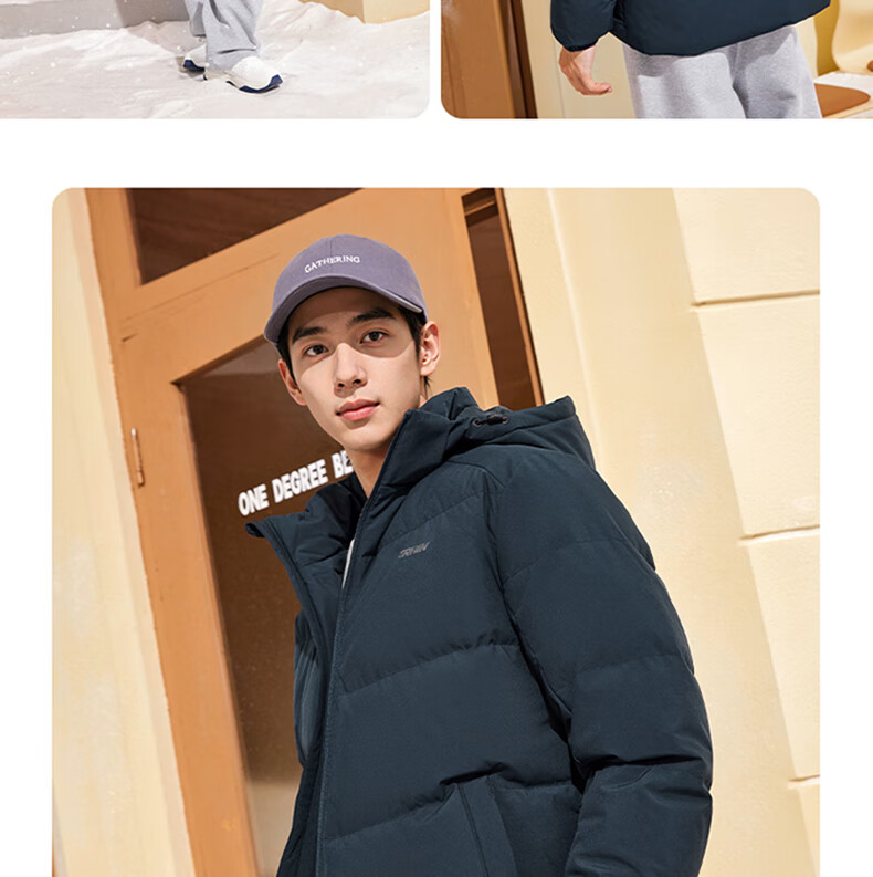 361° Men's Down Jacket Autumn Winter Three-Protection Water-Repellent Short Hooded Warm Sports Casual Coat 652544301D-5 8