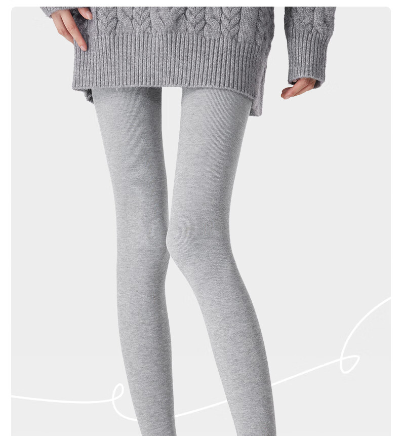 JKN Women's Coffee Color Thickened Autumn Winter Leggings [Slight Compression Slimming] Fleece Lined Thin Velvet Pressure Heating Vertical Stripe Tights 37