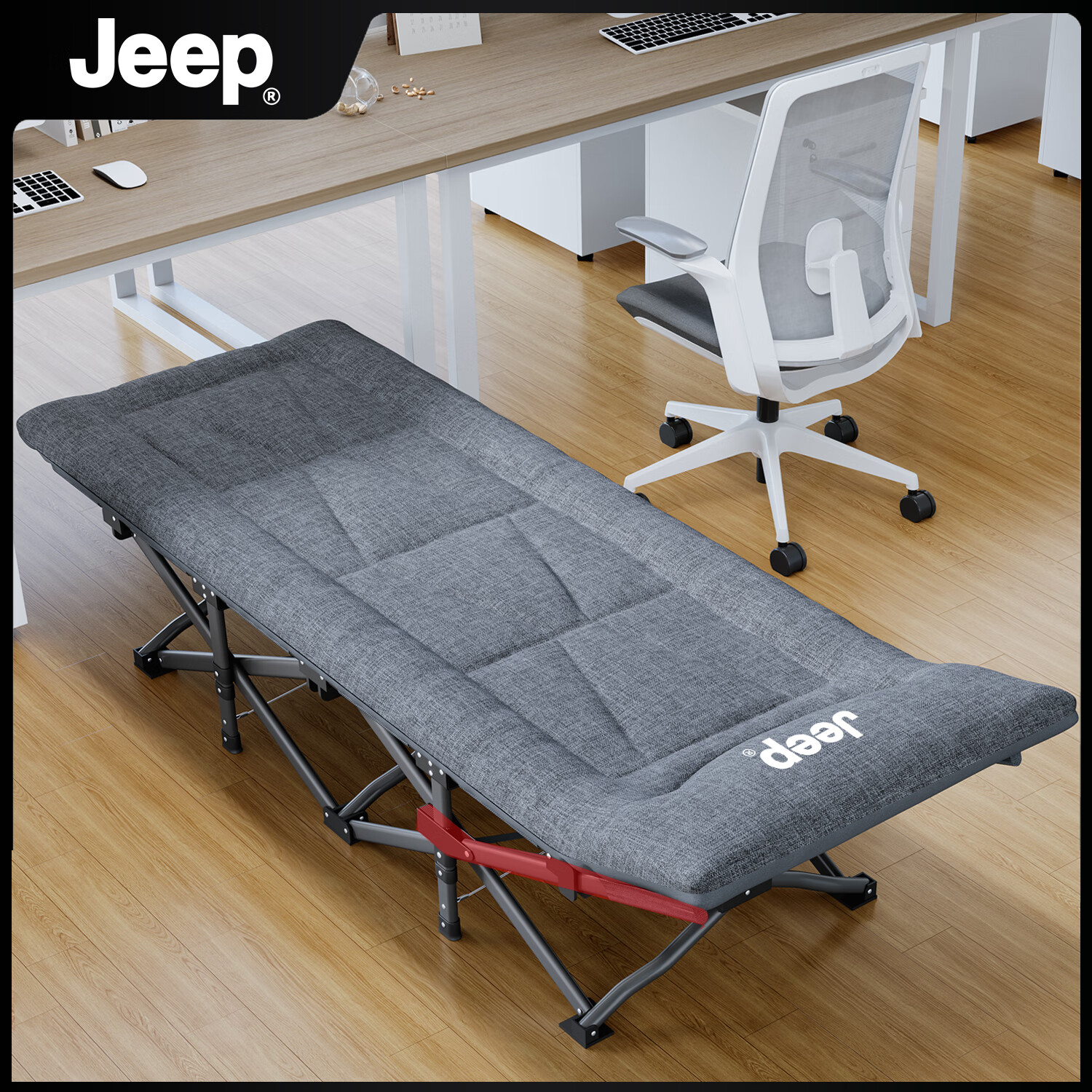JEEP Folding Bed, Lounge Chair, Office Nap Bed, Single Bed, Sleeping Pad, Camping Bed, Accompanying Bed, American-Style Mattress All-I