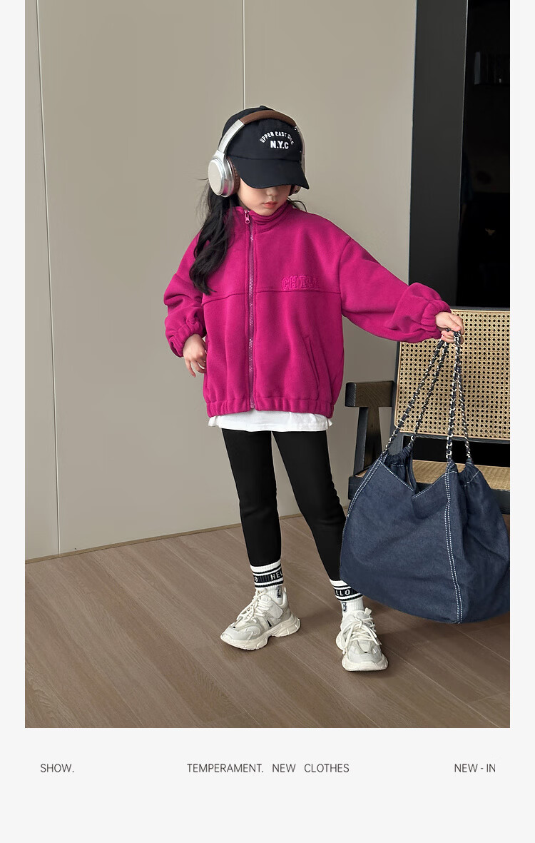 LUSON Chen Da Zhu Girls' Jacket, Autumn And Winter New Style, Double-Sided Fleece, Children's Sports Outerwear, New Year's Outfit 12