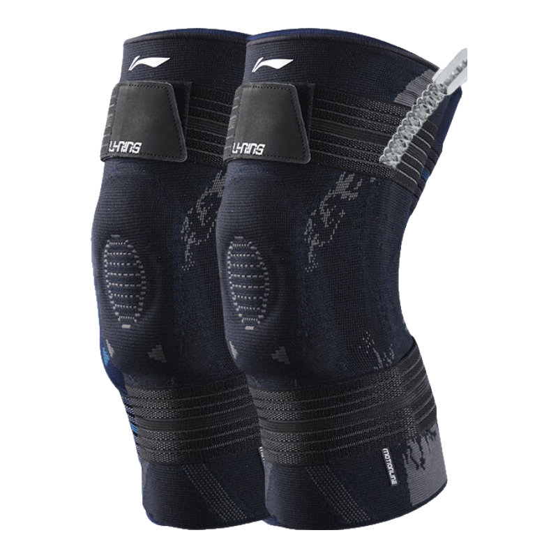 Li-Ning Knee Brace, Sports Basketball Bandage, Compression Running Badminton, Professional Knee Protector for Men And Women, Meniscus And Patella Protectio