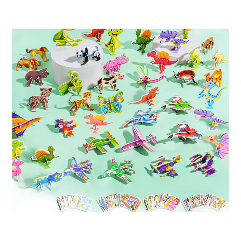 MAILE KID Children's Toy, 3D Puzzle, DIY Craft, for Ages 3-6, Kindergarten Fun Insects, Birthday Gift for Boys And Girls