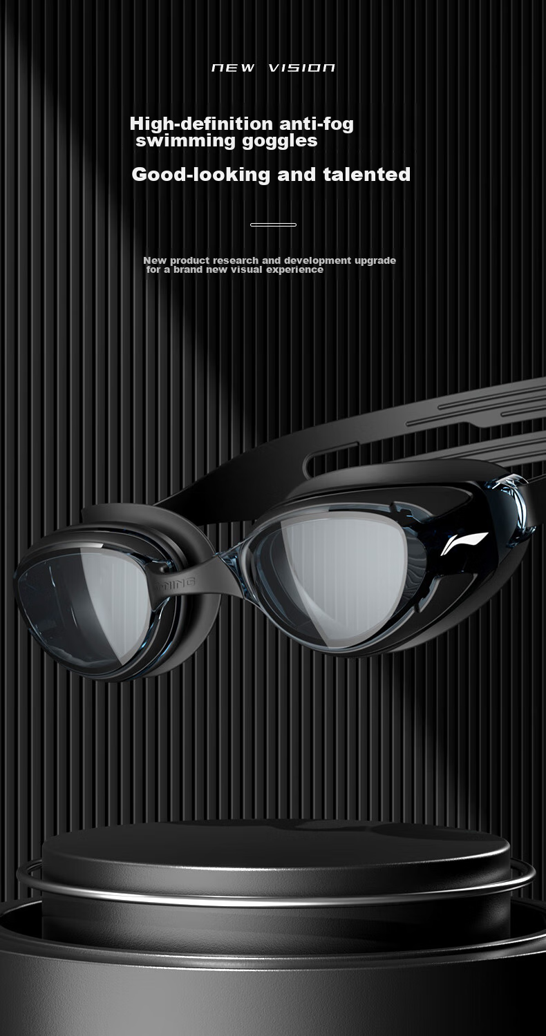 LI-NING Myopia Swimming Goggles, Waterproof Anti-Fog High-Definition Swim Glasses for Men And Women, Specialized for Nearsightedness, LNJT224-12 Black 450 Degrees 2