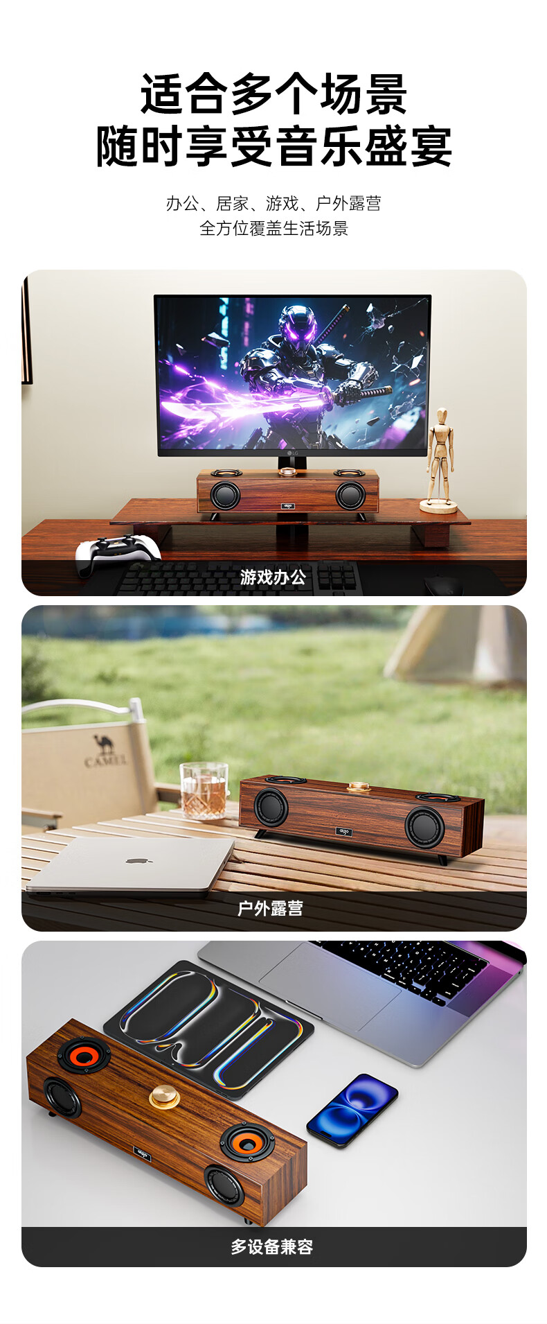 Patriot T352 Computer Speakers Desktop Wired USB Wooden Bass Dual Diaphragm Multimedia Retro Style 2