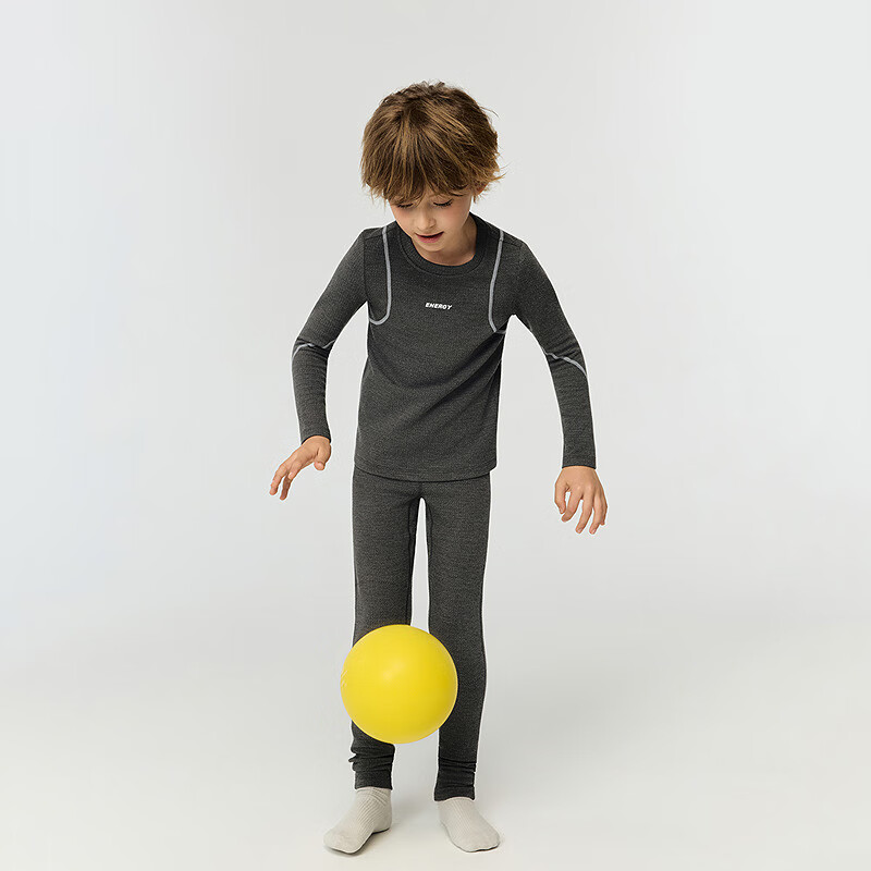 AIMER KIDS Temperature-Regulating Thermal Wear Boys and Girls Tech Sports Warm Clothing Phase-Change Temperature Control 3A Antibacterial Thermal Underwear Carbon Gray Pants Size 140