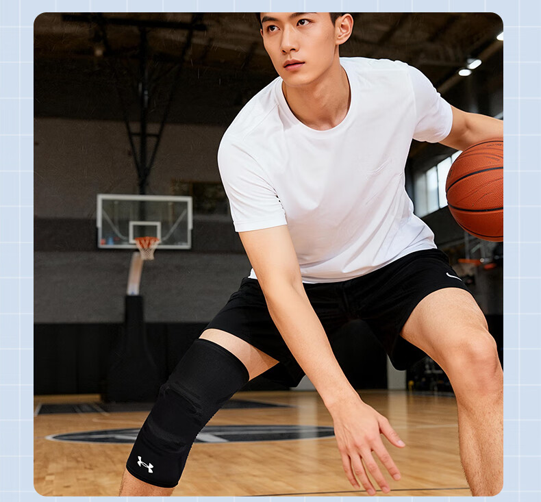 Under Armour Knee Brace Sports Warmth Meniscus Knee Joint Basketball Running Badminton Patella Mountaineering Old Cold Leg Support 9