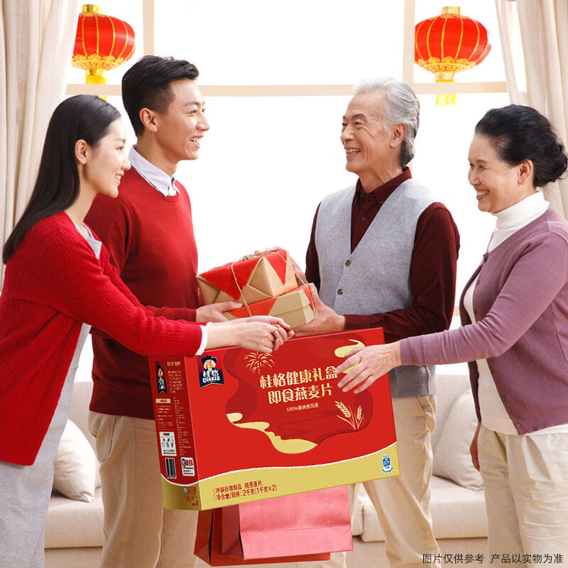 桂格即食燕麦片礼盒1000克*2营养早餐膳食纤送礼送父母送长辈中老年