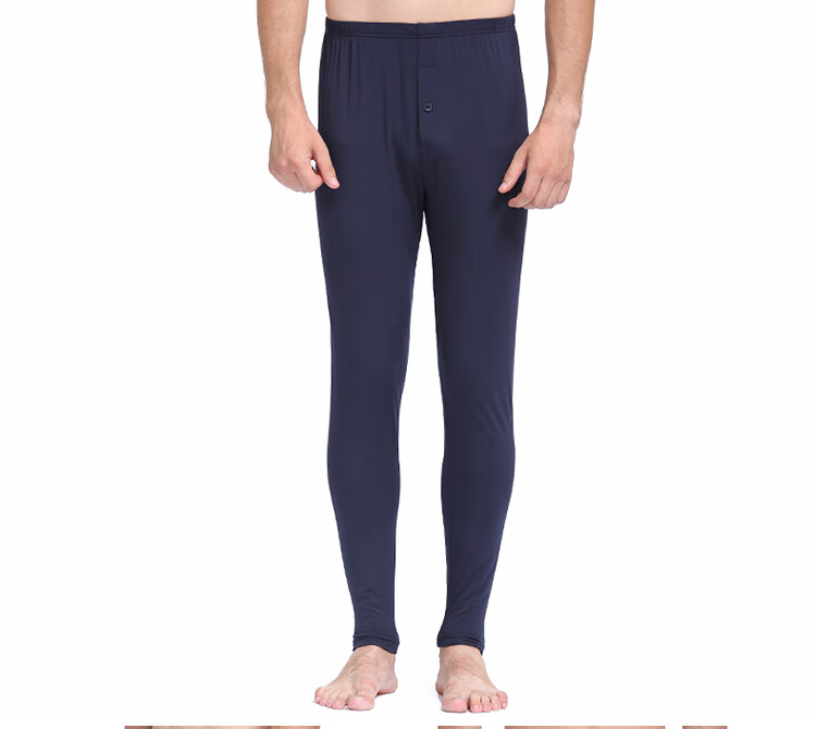 CHERISH LIFE Men's Autumn Long Johns, Single Piece Modal Thin Base Layer Thermal Pants, Lanjing Modal 12