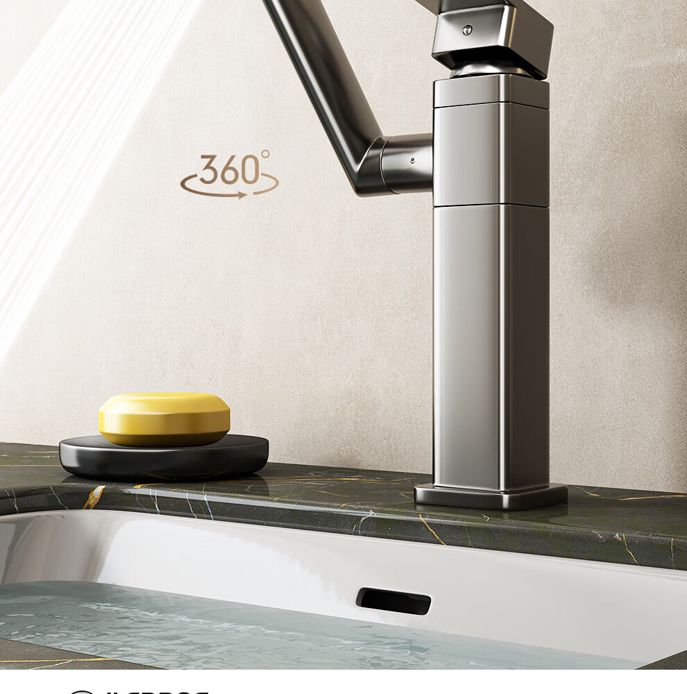 ILeddog [Germany] All-Copper Basin Faucet Bathroom Sink Universal Mechanical Arm Hot and Cold Splash-Proof ZCMLT 3
