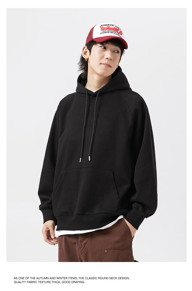 Mianzhi Men's Hoodie, Hong Kong Style Trendy Simple Hooded Jacket, Loose Versatile Fleece-Lined Solid Color Base Layer 32