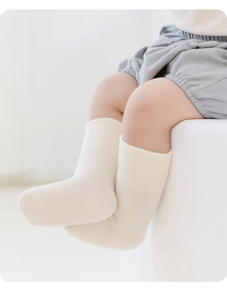 Growth Baby Socks Pure Cotton Class A Spring Autumn Newborn Mid-Calf Antibacterial Seamless Soft Cuff Non-Restrictive Children's Socks 1