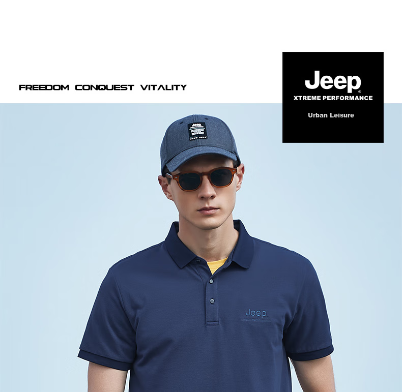 JEEP Men's Short Sleeve Polo Shirt Outdoor Sports Ice Cooling Quick-Dry Business Casual Fitness T-Shirt 1